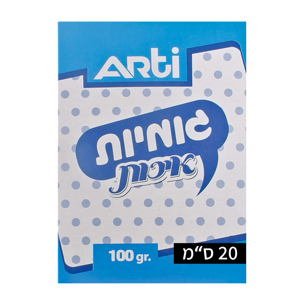 100 גרם גומיות דקות - 20 ס"מ Arti