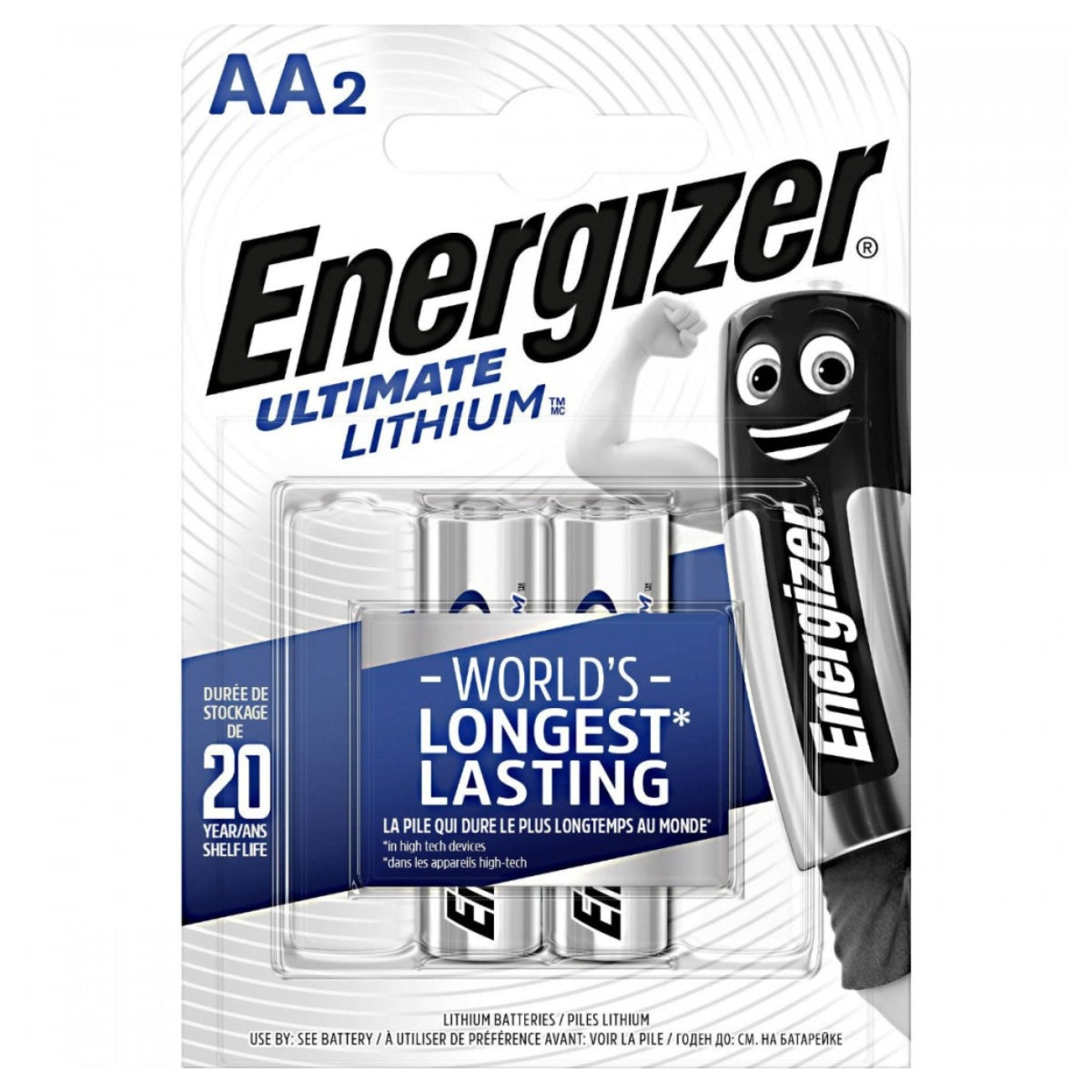 זוג סוללות AA ליתיום  Energizer 1.5V