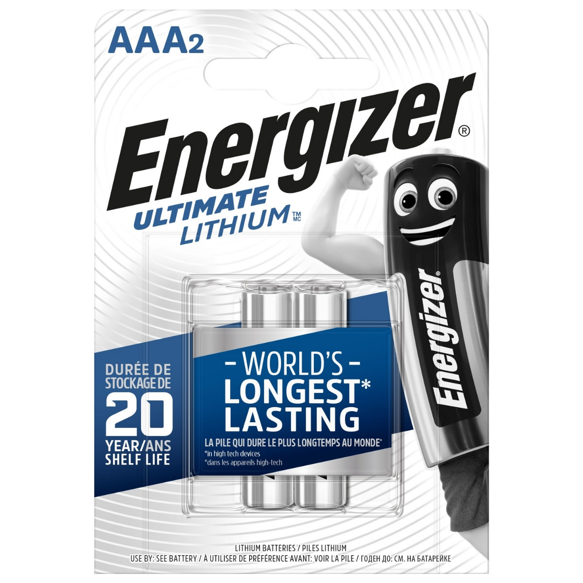 זוג סוללות AAA ליתיום Energizer 1.5V