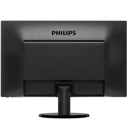 מסך-מחשב-philips-243v5qhaba-23-6