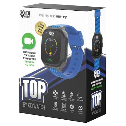 שעון-חכם-לילדים-kidiwatch-top