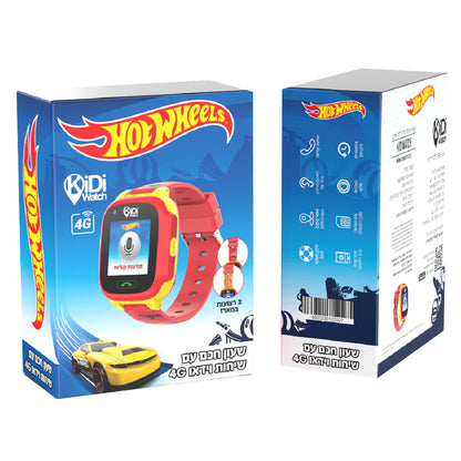 שעון-חכם-לילדים-kidiwatch-friends-hot-wheels-4g