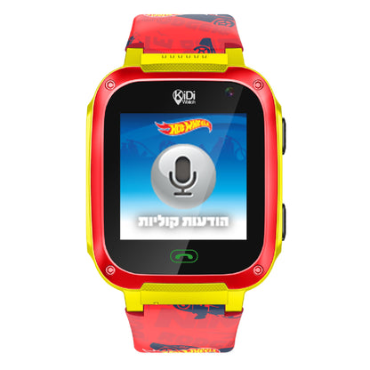 שעון-חכם-לילדים-kidiwatch-friends-hot-wheels-4g