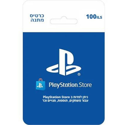 כרטיס-כסף-100-playstation-store-psn