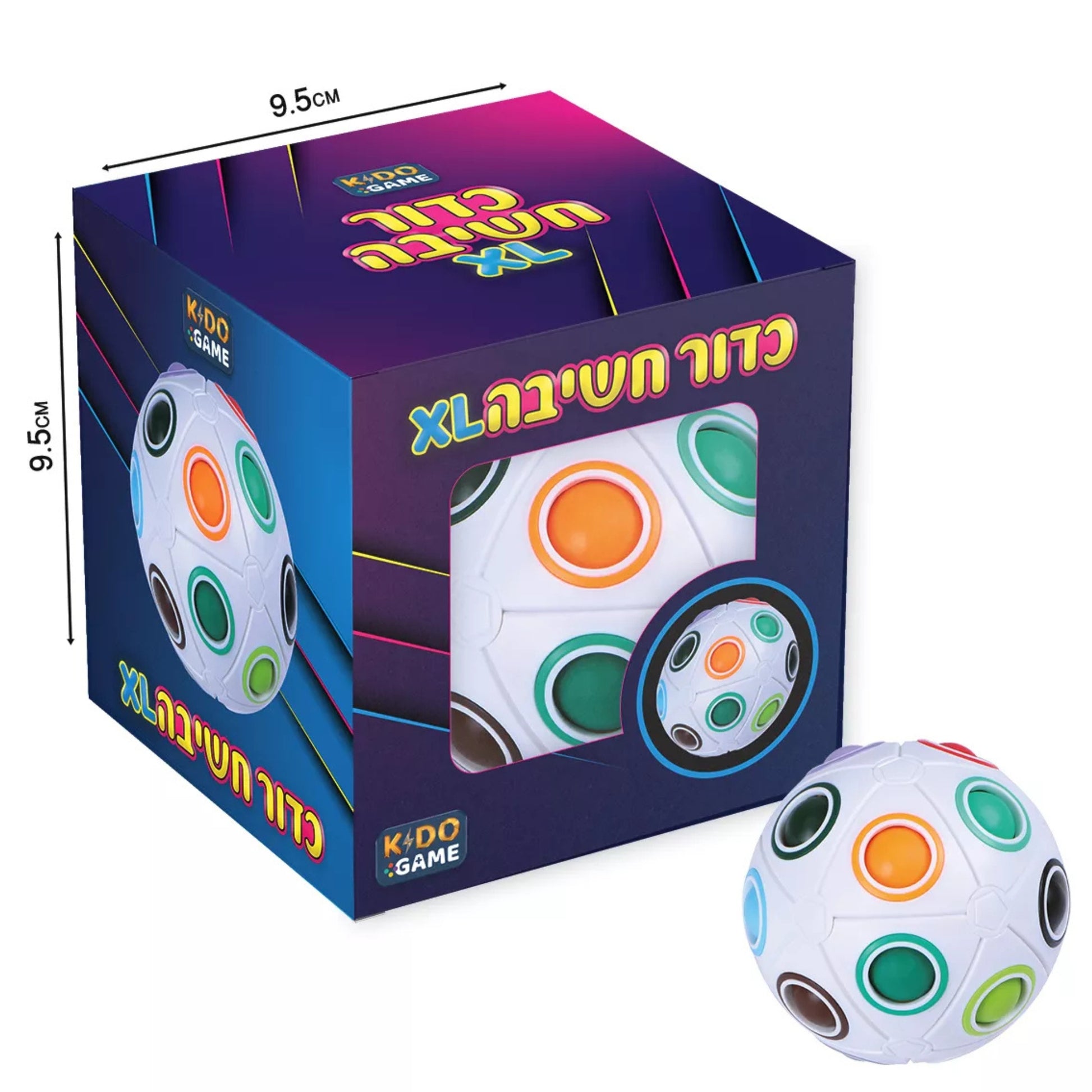 כדור חשיבה XL