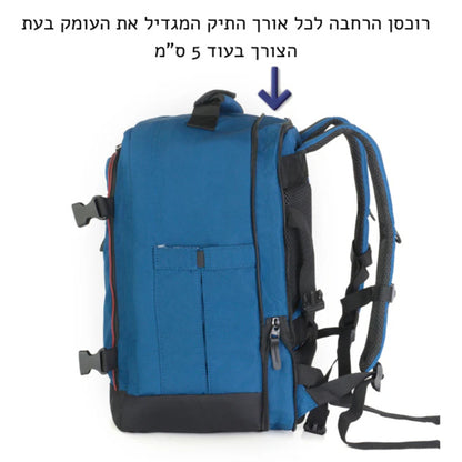 תיק עליה למטוס Cabin Flux Ecolite - 41L