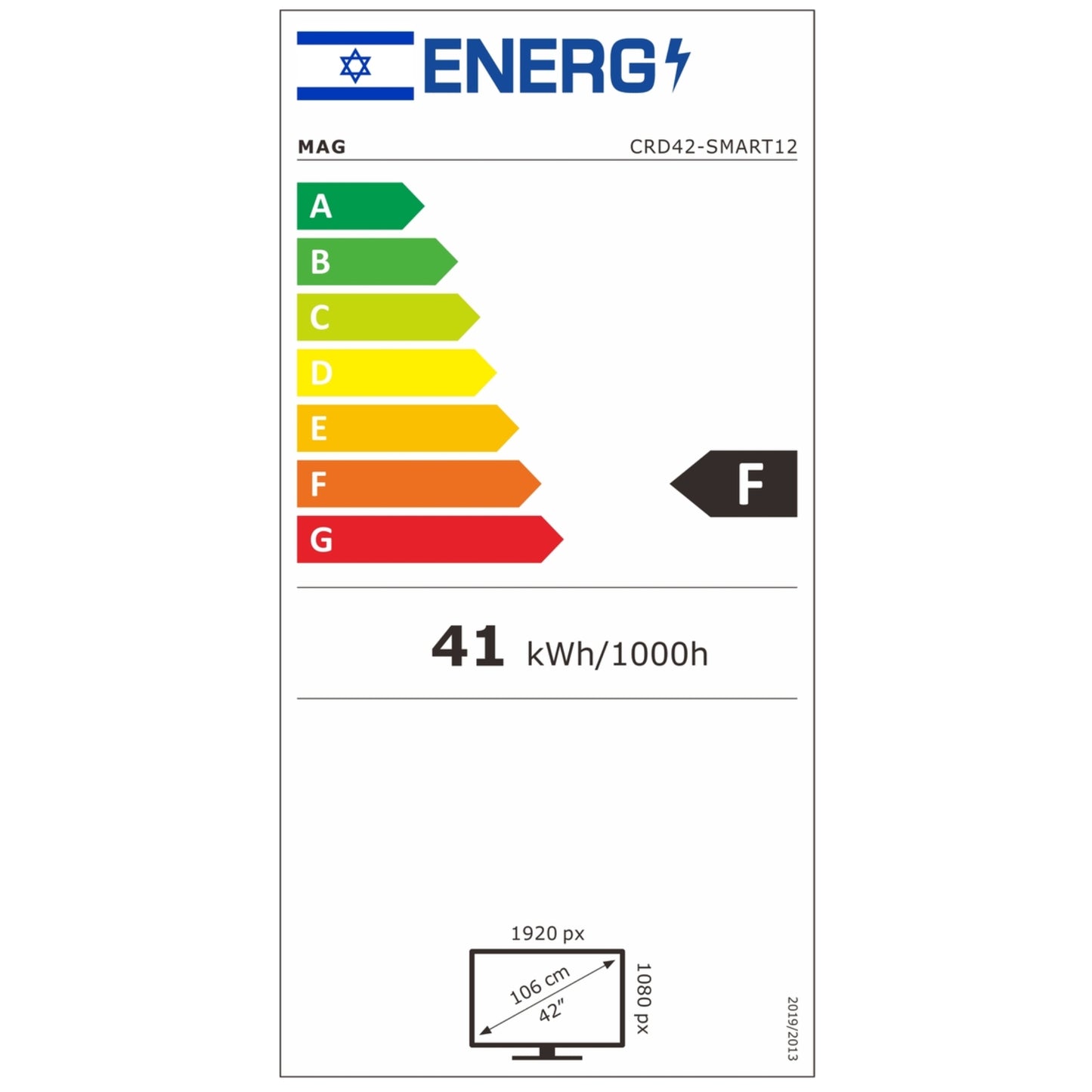 טלוויזיה חכמה MAG 41.5” FHD LED CRD42-SMART12