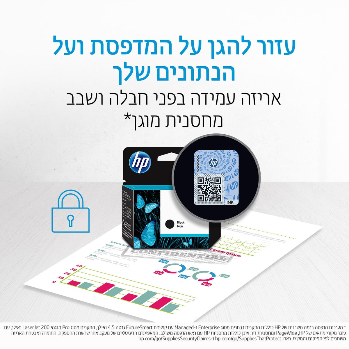 ראש-דיו-אדום-hp-655