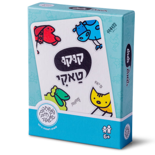 משחק קוקו טאקי