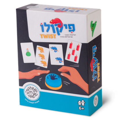 משחק פיקולו טוויסט