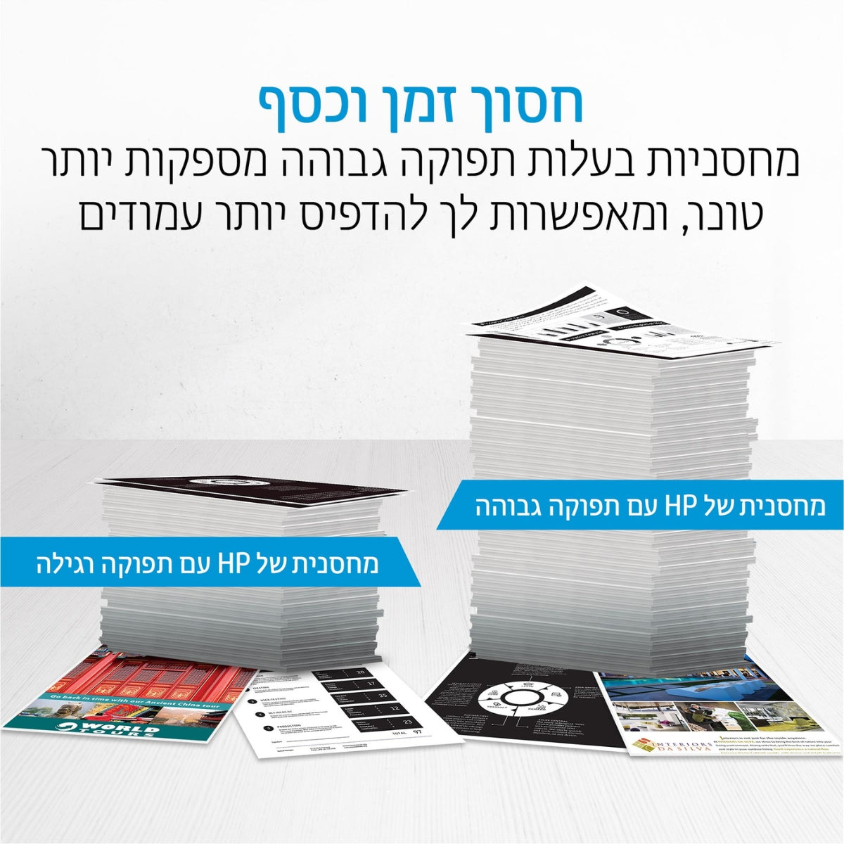 ראש-דיו-שחור-hp-950xl